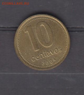 Аргентина 2004 10 сентаво до 05 03 - 53б