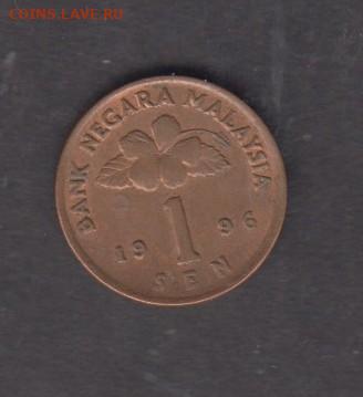 МАлайзия 1996 1 сен до 06 03 - 71