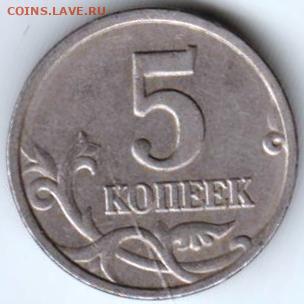 25 г в 23.00 - 026