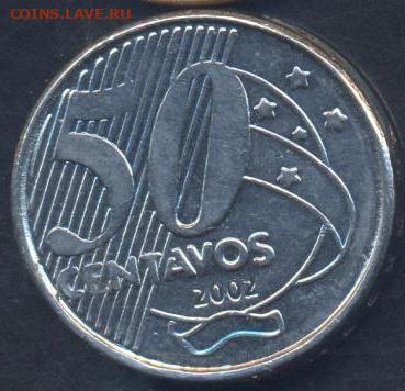 Бразилия 50 центаво 2002 г.3.03.2025 г. 22 -00 МСК. - Бразилия