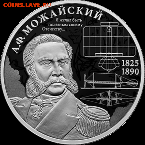 НОВОСТИ - IMG_7585