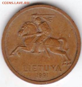 25 г в 23.00 - 012