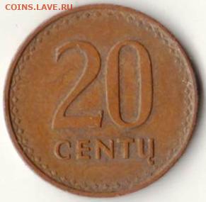 25 г в 23.00 - 028