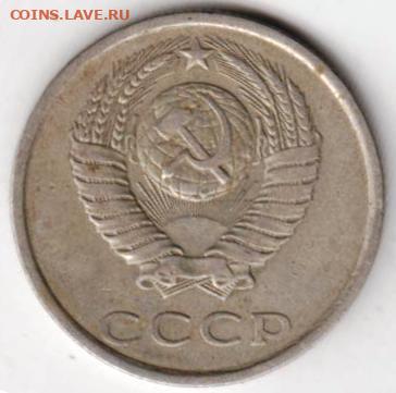 25 г в 23.00 - 015