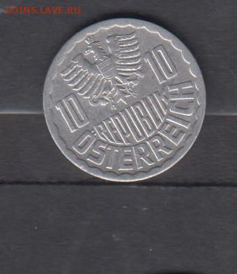 Австрия 1987 10гр до 10 03 - 151а