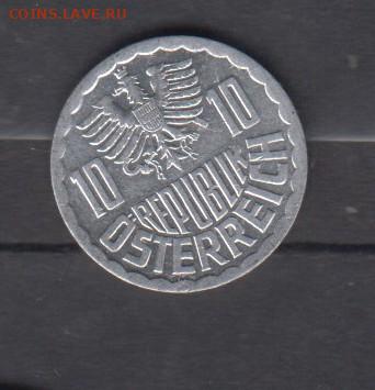 Австрия 1991 10гр до 10 03 - 156а