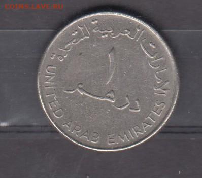 ОАЭ 1998 1д до 10 03 - 64а