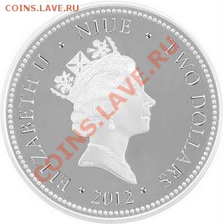 Монеты с Корабликами - Titanic-Obverse