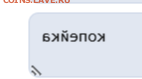 1 коп 1973 10 коп 1991 - 2025-03-09_08-33-10