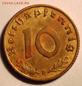 10 феннингоф - SDC11969.JPG