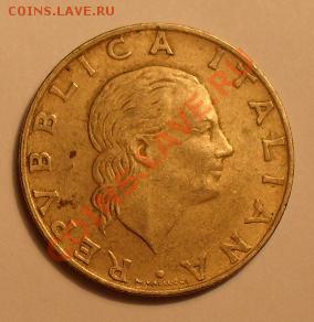 1 фунт 1990г и 200 лье - SDC11978.JPG