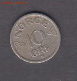 Норвегия 1952 10о до 16 03 - 199а