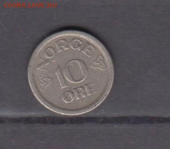 Норвегия 1957 10о до 16 03 - 203а