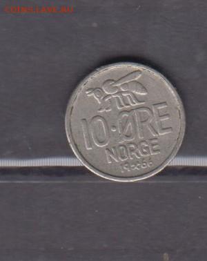 Норвегия 1966 10о ( пчела) до 16 03 - 206