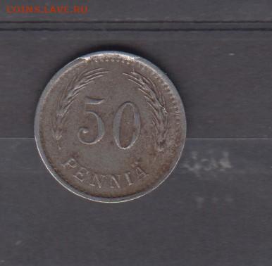 Финляндия 1944 50п до 16 03 - 166а
