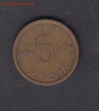 Финляндия 1974 5 пенни до 16 03 - 436а