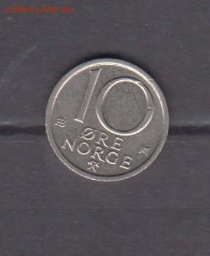 Норвегия 1976 10о до 17 03 - 208а