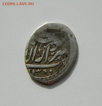 Мухаммад  Рахим II Хива 1309 г.Х. С рубля! до 18.03.25 - DSCN5248.JPG