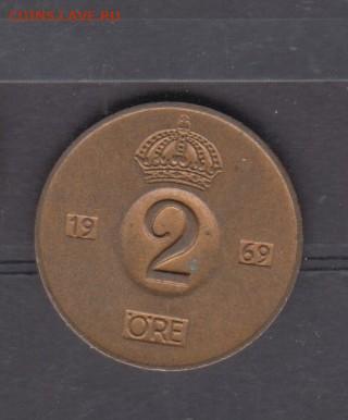 Швеция 1969 2о до 17 03 - 15