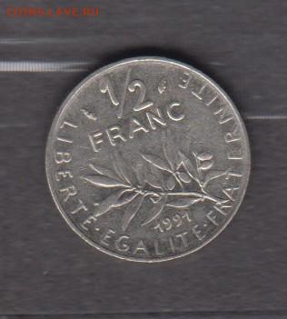 2 франка до 19 03 - 387