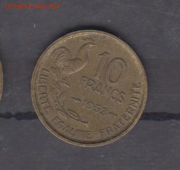 Франция 1953 10 фр  до 20 03 - 575