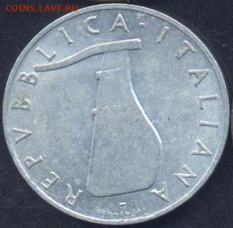 Италия 5 лир 1954 г. 17.03.2025 г. 22 -00 МСК. - Италия 4 монеты