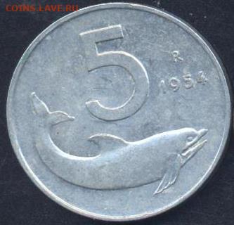 Италия 5 лир 1954 г. 17.03.2025 г. 22 -00 МСК. - Италия 4 монеты1