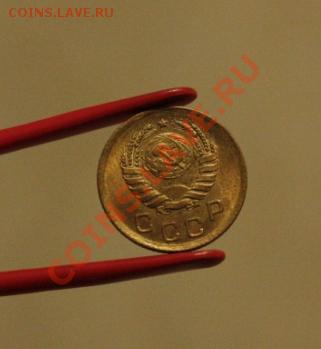 1 копейка 1939 штемпельная до 10.02.12 - 4.JPG