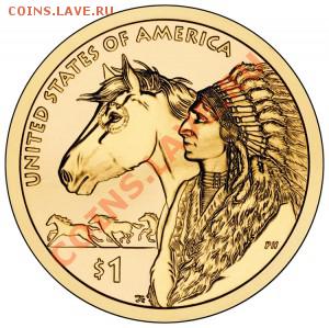 Новый "native" доллар 2012 - dollar