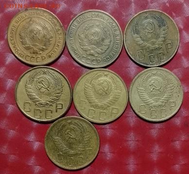 СССР: 5 Лотов по 5 копеек (40 монет) Фикс 03.02.25 - 5к СССР 7монет 23.09.24 7-02 A