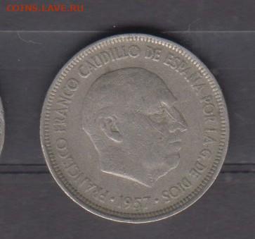 Испания 1957(64) 5 песет до 23 03 - 70а