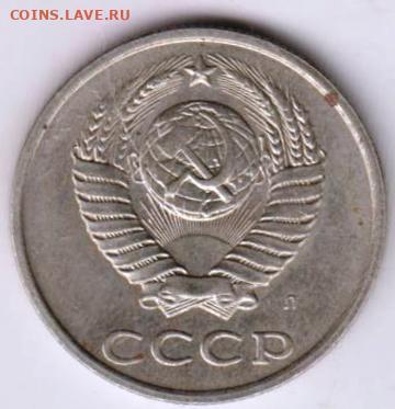 25 г в 23.00 - 003