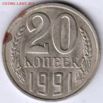 25 г в 23.00 - 012