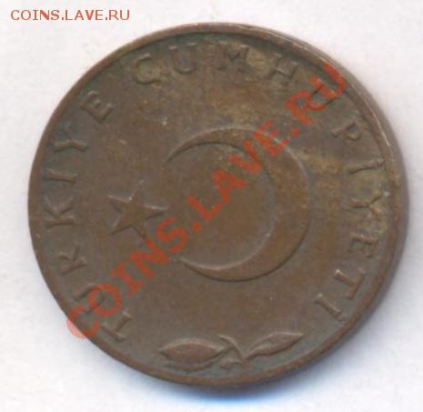 Турция 5 куруш 1965 г.До 10.02..12 г. 21-00 МСК. - Турция.1
