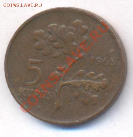 Турция 5 куруш 1965 г.До 10.02..12 г. 21-00 МСК. - Турция