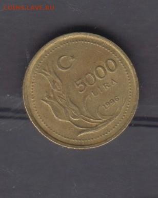 Турция 1996 5000 лир до 04 04 - 61