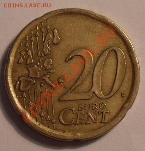 20 евро центов - SDC11999.JPG