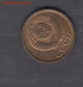 СССР 1990 1 копейка в блеске до 10 04 - 118а