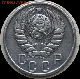 15 копеек 1942 год. Оценка - IMG_20250406_192939