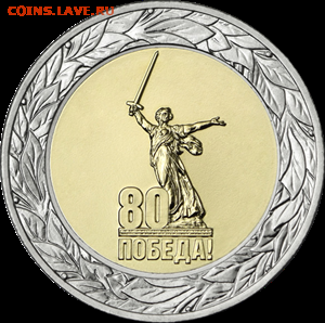НОВОСТИ - 5716-0001R
