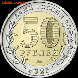 НОВОСТИ - 5716-0001