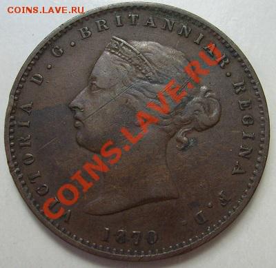 1.26 шиллинга 1870 Джерси до 12 февраля 23 - 00 мск - s6300402
