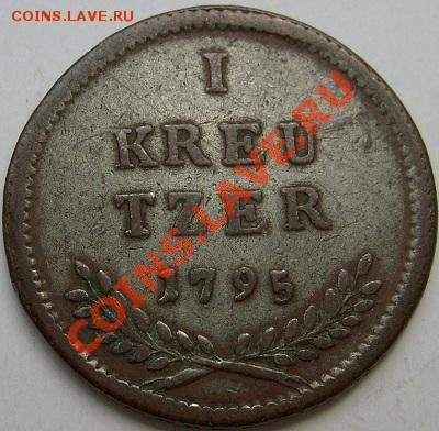 1 Kreuzer 1795 Salzburg до 12 февраля 23 - 00 мск - s63006616