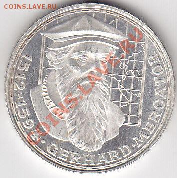 Ag ФРГ 5 марок 1969 Герхард Меркатор до 15.02.12 22:15 - 1