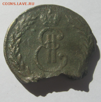 МОНЕТА СИБИРСКАЯ - 5 КОПЕЕК 1773 г с утратами. - 5к2.PNG