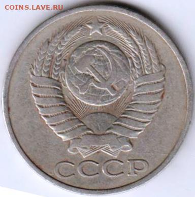 25 г в 23.00 - 012