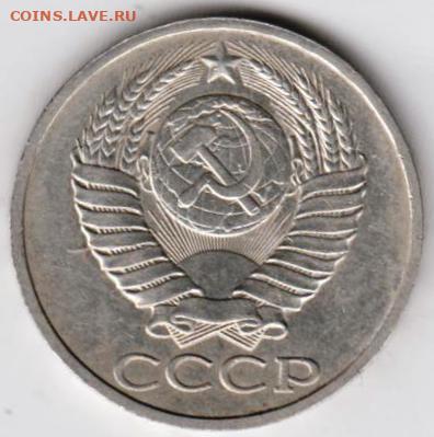 25 г в 23.00 - 013