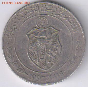 1 копейка 1998г - М - 39 монет до 14.04.2025г 21-00 - 1 динар ТУНИС208