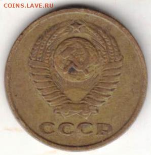 25 г в 23.00 - 003
