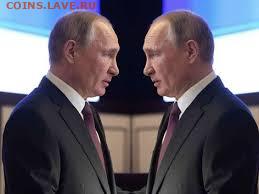 Ассоциация слов. - images
